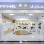 Tasheel Careers in UAE Government Job Openings