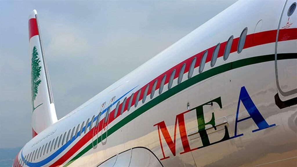 MEA Careers Dubai | Middle East Airlines Jobs in UAE