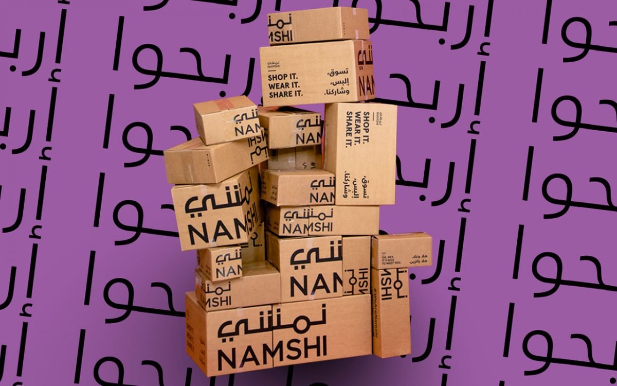 Namshi Careers Apply Online Now for UAE Job Openings