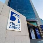 ADNOC Jobs in UAE 2025: ADNOC Careers