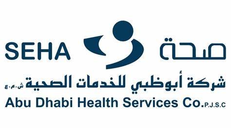 SEHA Jobs and Careers in UAE 2025