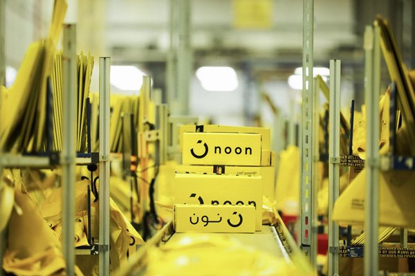 Noon Careers: Noon Jobs across UAE